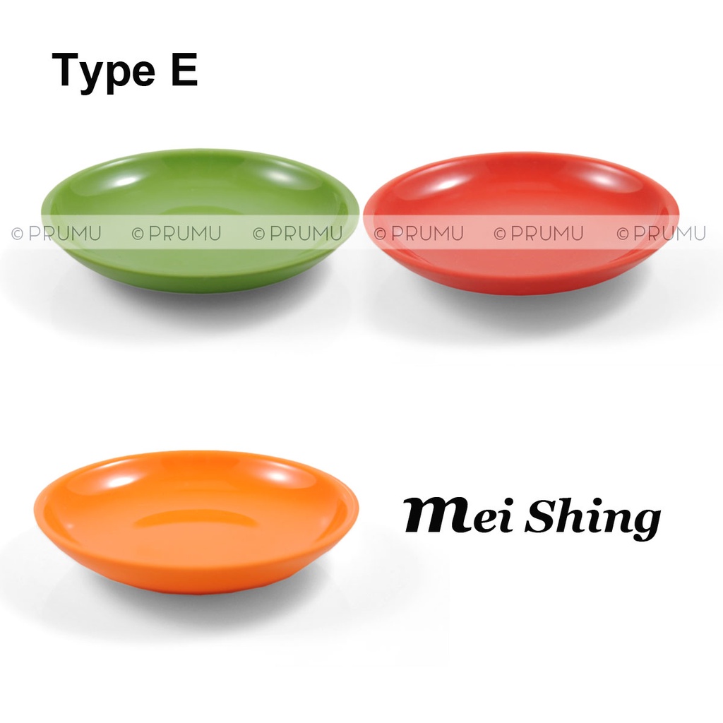 Tempat Sambel Melamin - Piring Sambal Melamine -Piring Saos -Mangkok Sambel Melamin - Mangkuk Sambel