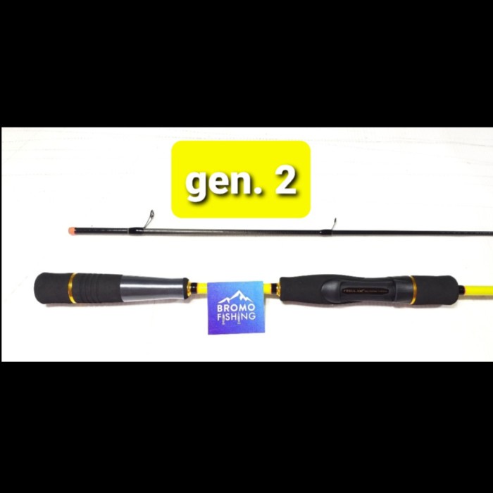 Joran RELIX NUSANTARA CAPUNG 2-6 lbs 702 UL  210 ultralight 702UL