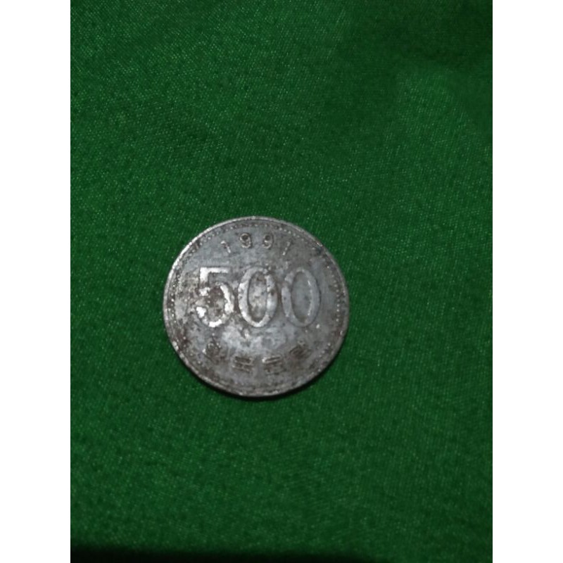 Koin Kuno 500 Yen Jepang 1991