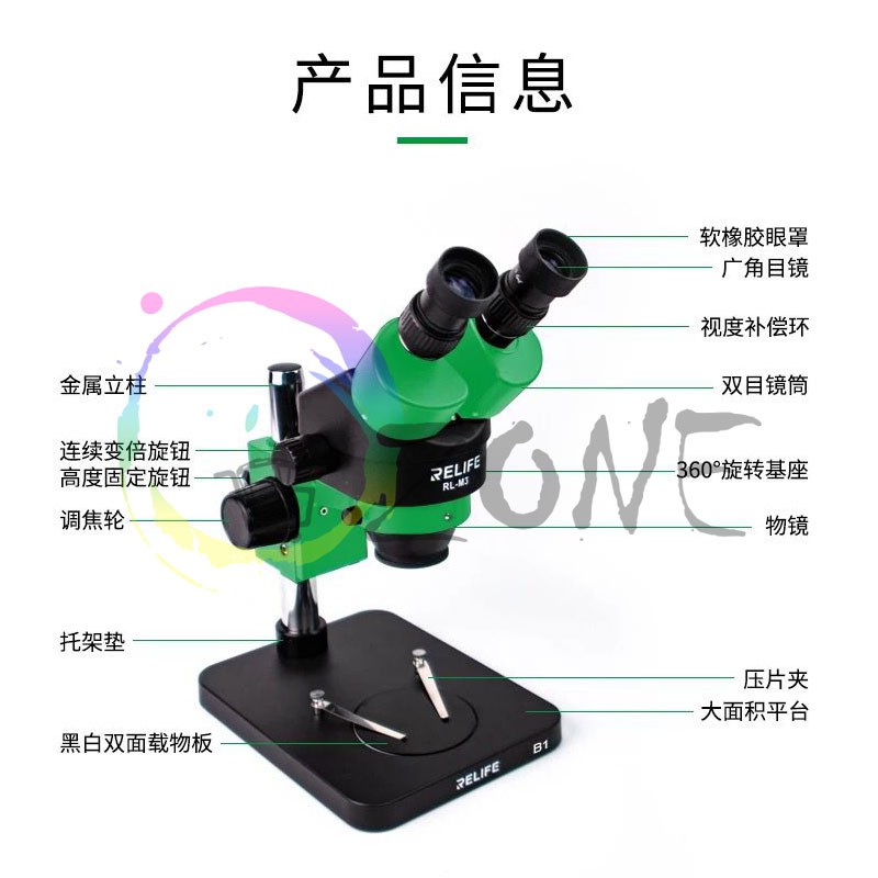 MICROSCOPE MIKROSKOP BINOCULAR RELIFE RL-M3 ZOOM STEREO + LED LAMP