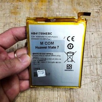 BATERAI MATE 7 / HB417094EBC battery Batt batre MANTUL