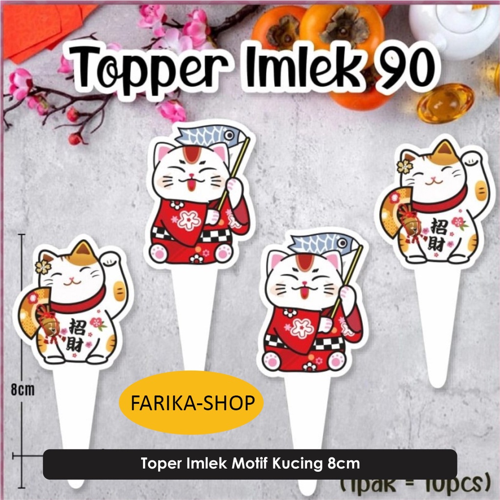 

Topper Tusukan Kue Imlek / Hiasan Kue Cake Isi 10 pcs / Cake Topper Chinese New Year