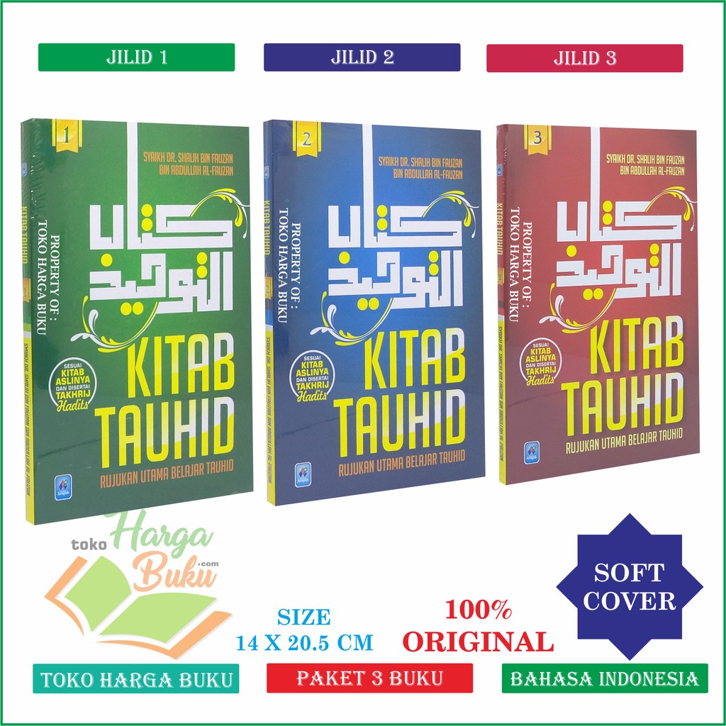 Foto Paket 3 Buku Kitab Tauhid KOMPLIT 1SET Jilid 1 2 3 - Penerbit Pustaka Arafah