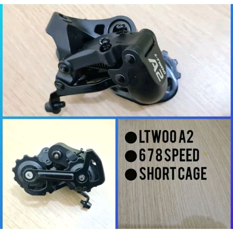 RD LTWOO A2 short cage 6 7 8 speed pendek