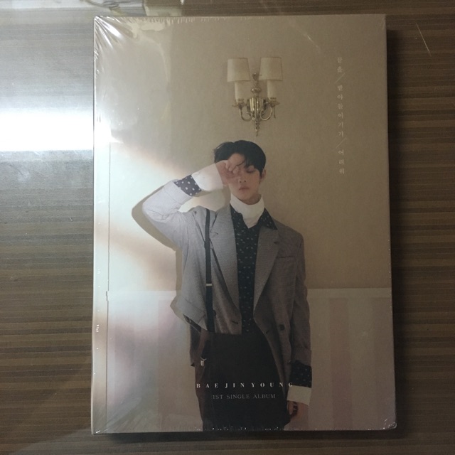 [Bae Jin Young] Hard To Say Goodbye Album Sealed