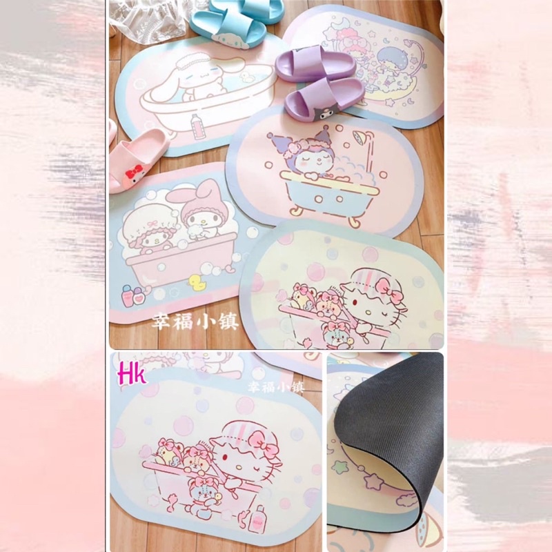 Karpet Karet Kamar Mandi Kualitas Bagus