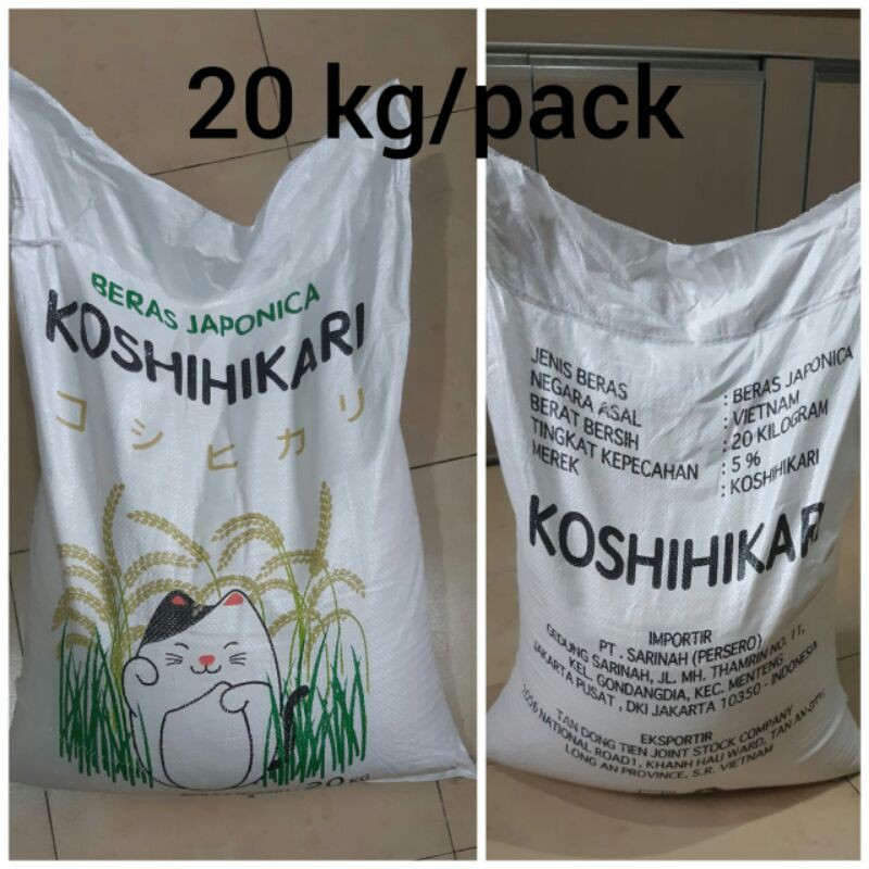 

Beras Koshihikari Type Japonica