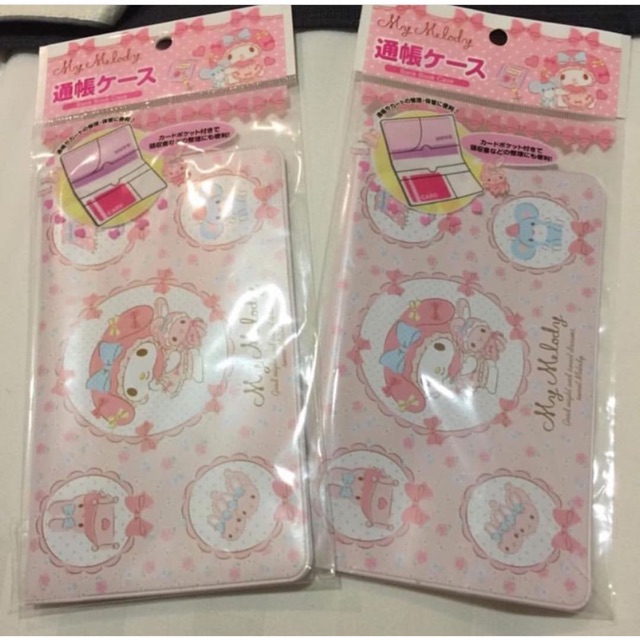 

Sampul buku tabungan my melody