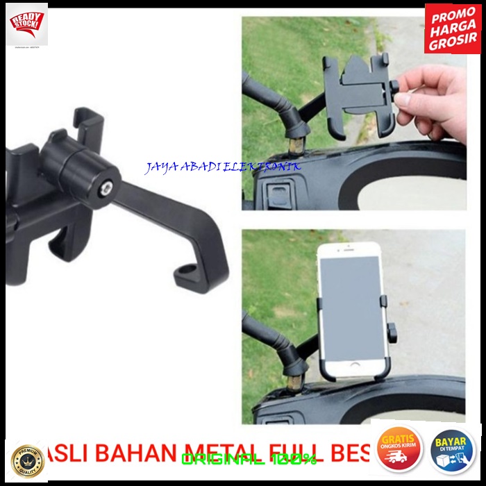 J386 ORIGINAL HOLDER HANDPHONE MAX 7 INCI BAHAN METAL FULL BESI SEPEDA MOTOR SPION GPS PEGANGAN GANTUNGAN PENGAMAN BREKET BRACKET UNIVERSAL ALLOY SEPEDA JEPIT KACA PENJEPIT JEPITAN HANDPHONE GADGET PETA MAP PENUNJUK JALAN PETUNJUK PENGAMAN STAND