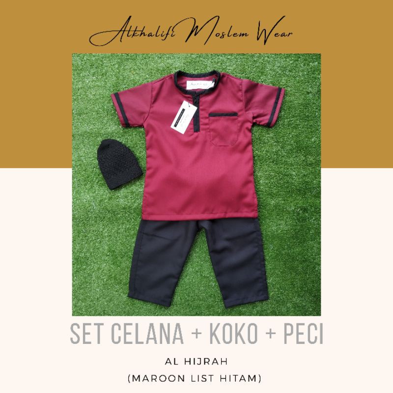 Terbaru SET KOKO AL HIJRAH (MAROON LIST HITAM) | Setelan Koko Anak Bayi Balita  Premium by Alkhalifi