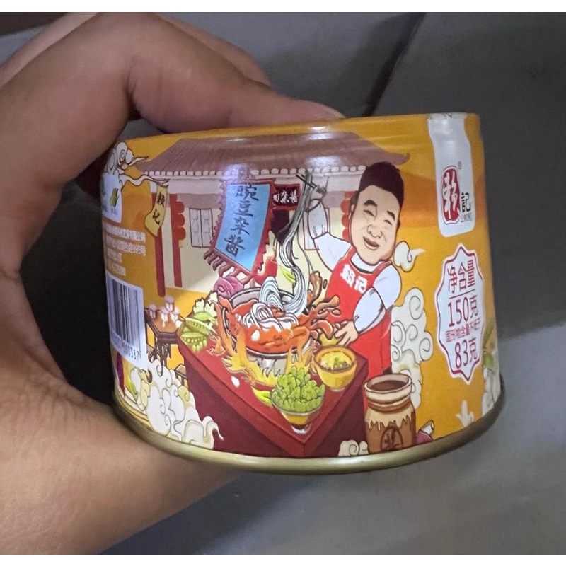 

Bumbu mie / saos / za jiang 杂酱 150gr
