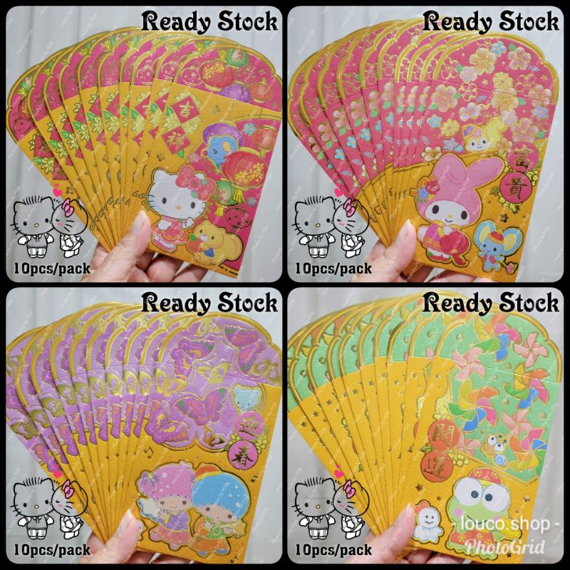 

Angpao Gold Line Imlek CNY Sincia Lebaran Isi 10 Pcs Sanrio Karakter Hello Kitty, My Melody, Little Twin Stars, Keroppi