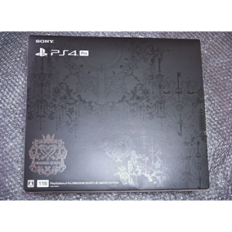 Kingdom hearts 3 limited edition Ps4 pro