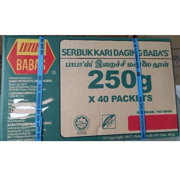

BABAS KARI DANGING / MEAT CURRY POWDER 40 PAKET / 250 GRAM
