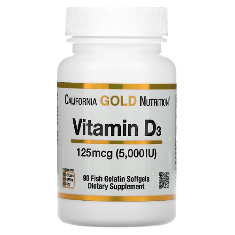 California Gold Nutrition Vitamin D3 5000iu