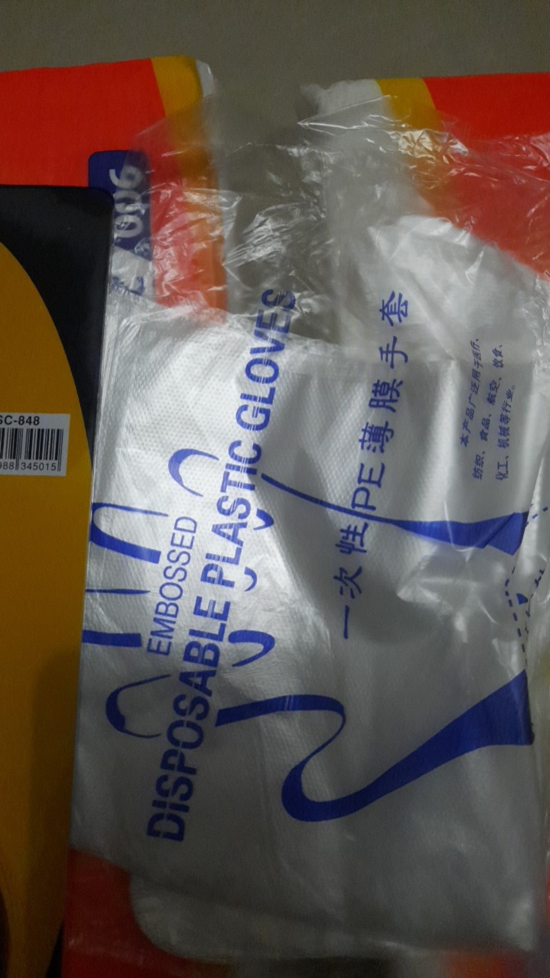 Sarung Tangan Plastik Isi 100pcs