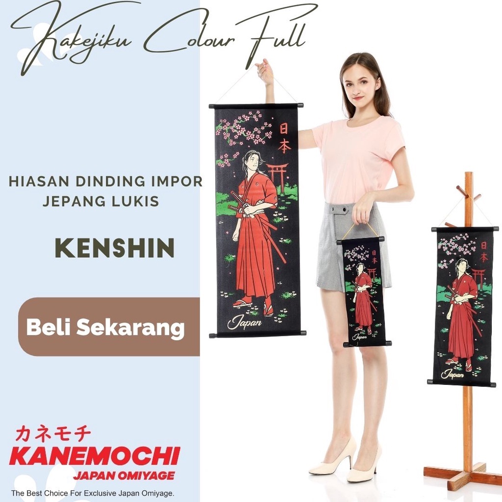 Jual Kanemochi Souvenir Kakejiku Kenshin Hiasan Dinding Jepang Hanging Scroll Shopee 