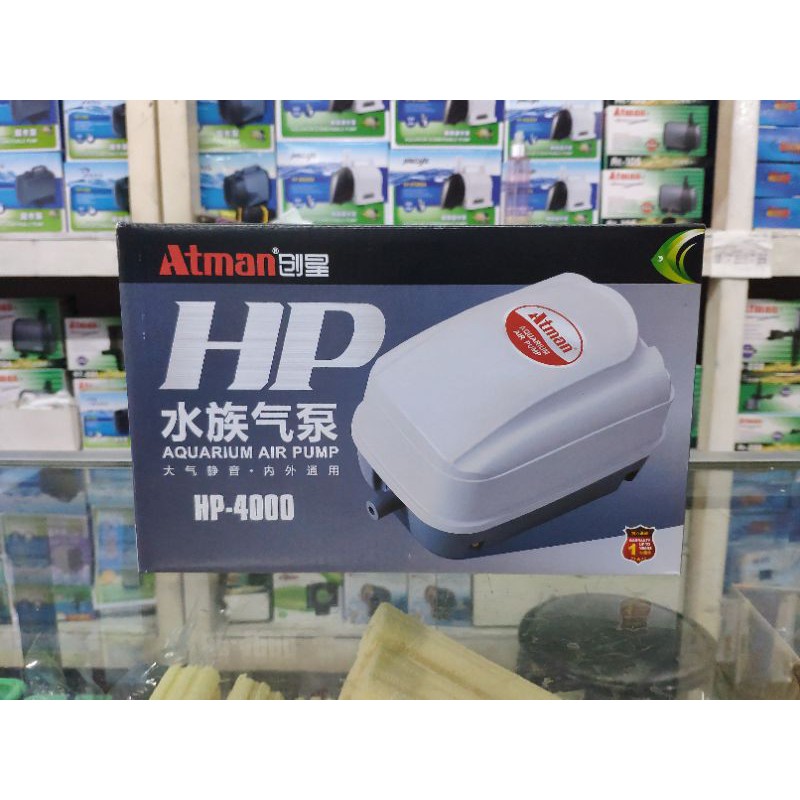 Atman HP-4000 (NEW)