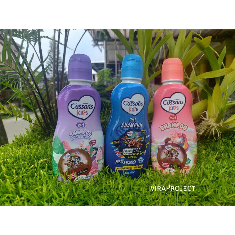 CUSSONS KIDS 2 IN 1 SHAMPOO CONDITIONER 200ml
