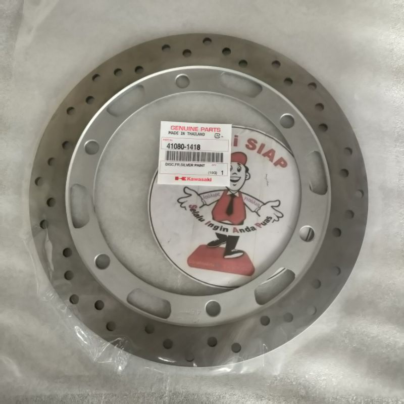 41080-1418 DISC FR SILVER PAINT Piringan disc cakram depan Ninja 150 old velg jari-jari original