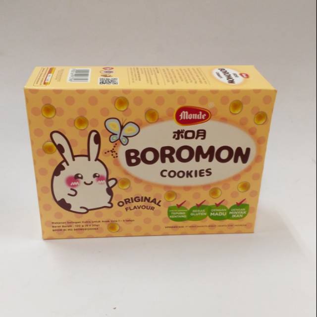 

Monde Boromon Cookies 120gr