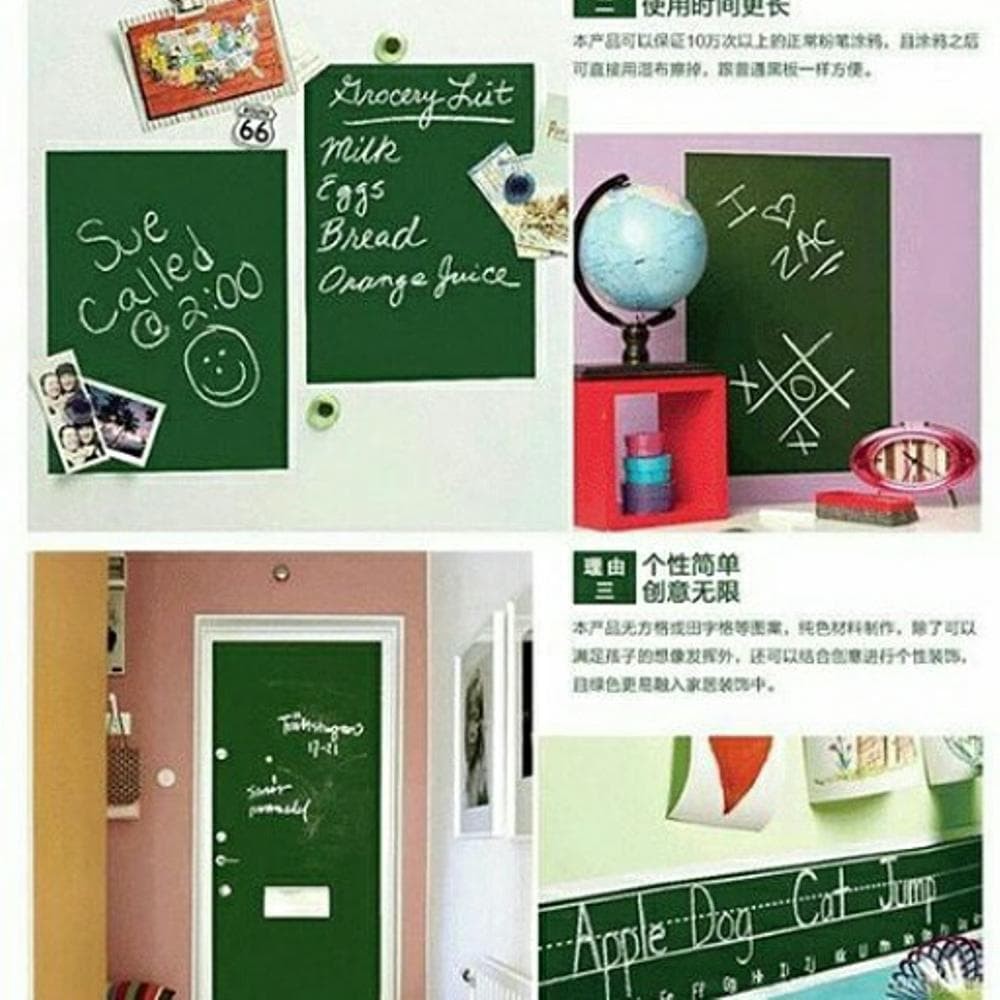 

New Trend! WALLPAPER STICKER BLACK BOARD WHITE BOARD GREEN BOARD PAPAN TULIS