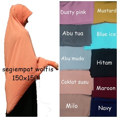 Jilbab segiempat wolfis 150x150