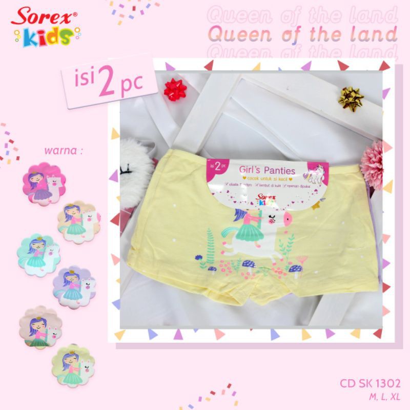 Celana dalam boxer anak perempuan Sorex kids girl sk 1302 (2pcs)