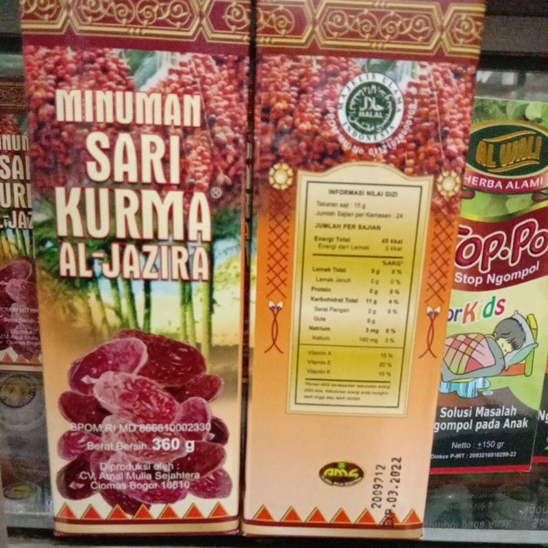 

Sari Kurma Al Jazira 360grm