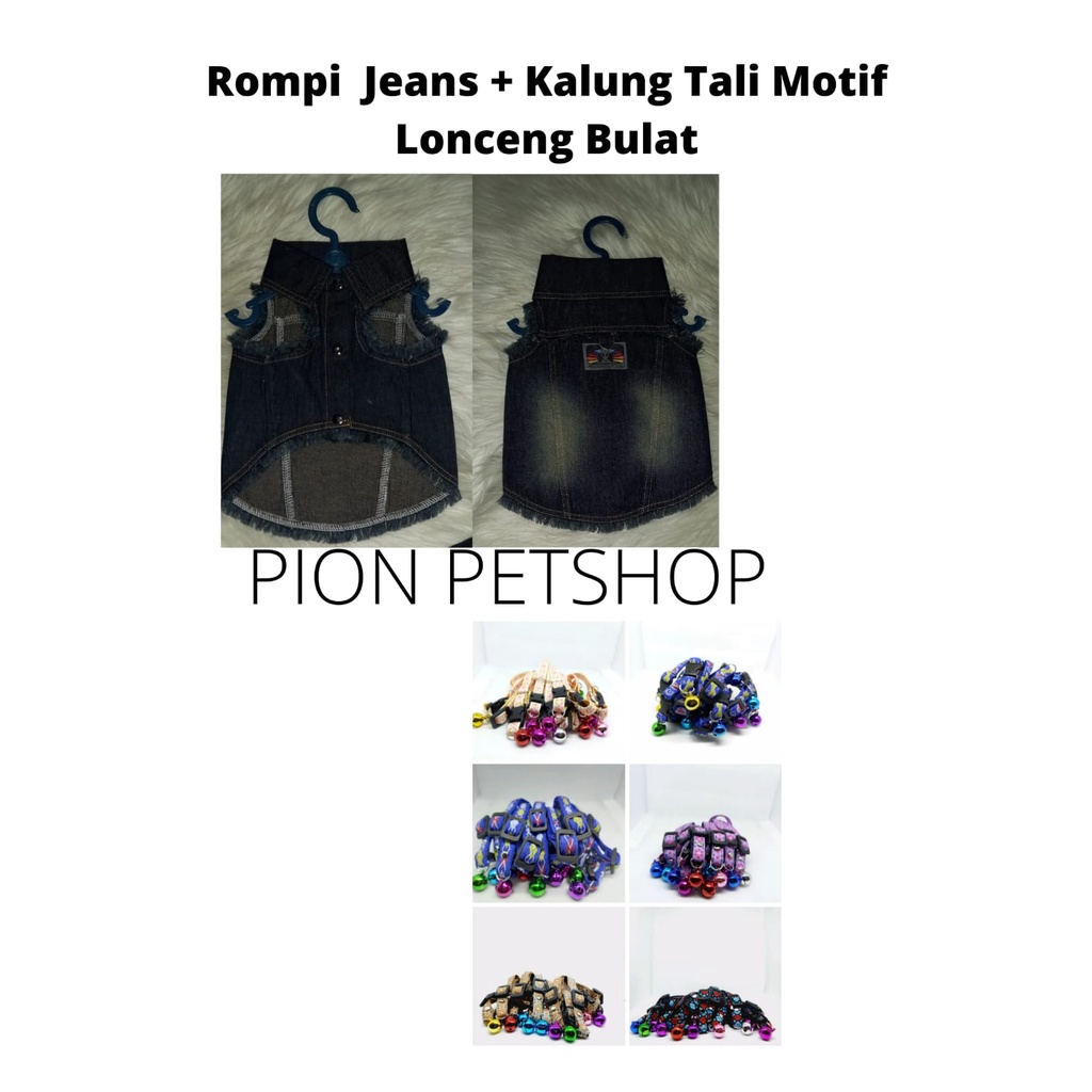 Rompi Jeans untuk kucing dan anjing + Free Kalung Kucing Tali Motif Lonceng Bulat