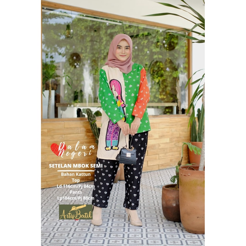 ONE SET MBOK SEMI  SETCEL JUMBO CELANA PANJANG BATIK CAP LOUNGEWEAR  SETELAN CELANA WANITA CANTIK  T