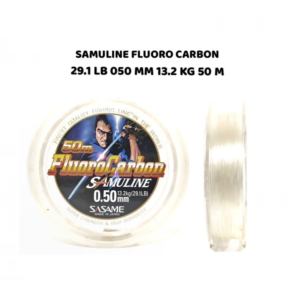 SENAR SASAME SAMULINE FLUORO CARBON