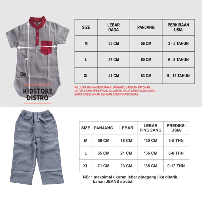 Setelan Koko Kurta Anak Distro Five Review Bahan Cotton Oxford / Stelan Koko Kurta Anak Branded