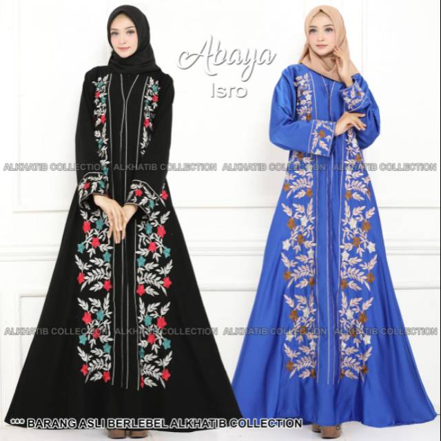 ALKHATIB COLLECTION ABAYA ISRO