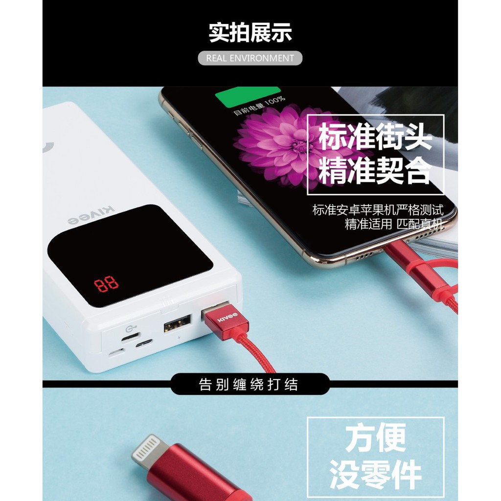 Cable Data Combo 2-In-1 Micro USB to IOS panjang 1 meter original