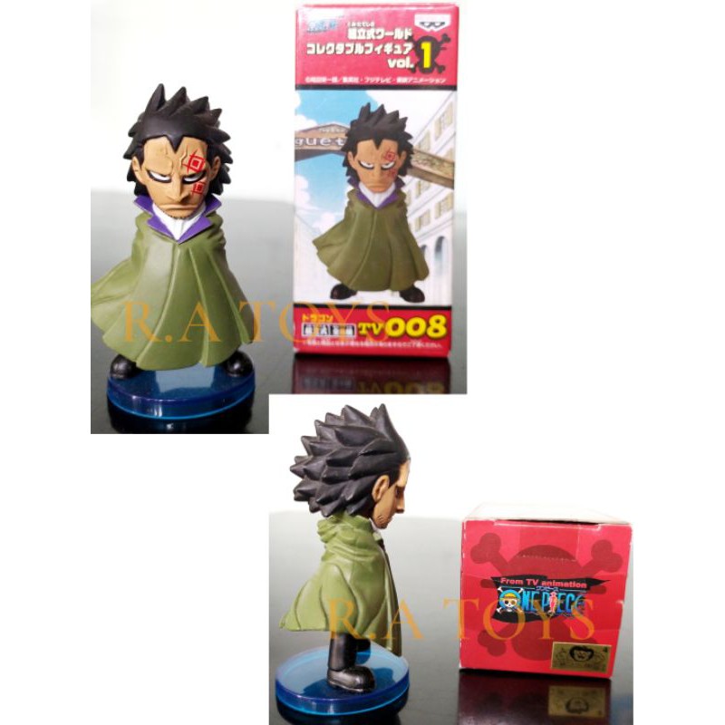 ORIGINAL ACTION FIGURE ONE PIECE WCF DRAGON