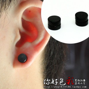 Anting Magnet Hitam Polos