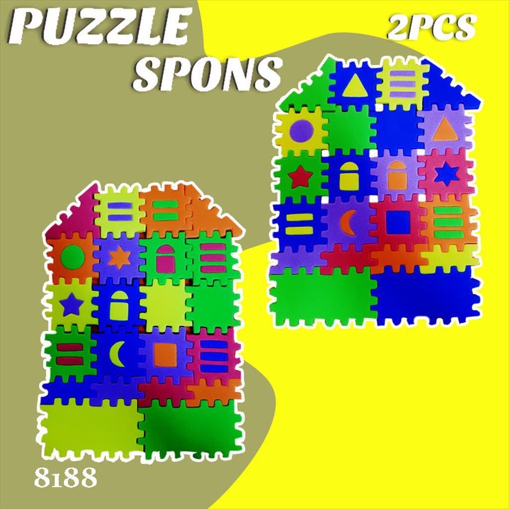 (BISA COD) Mainan Puzzle/ Puzzle Spons/  Mainan Edukasi Puzzle Spons Rumah 8188