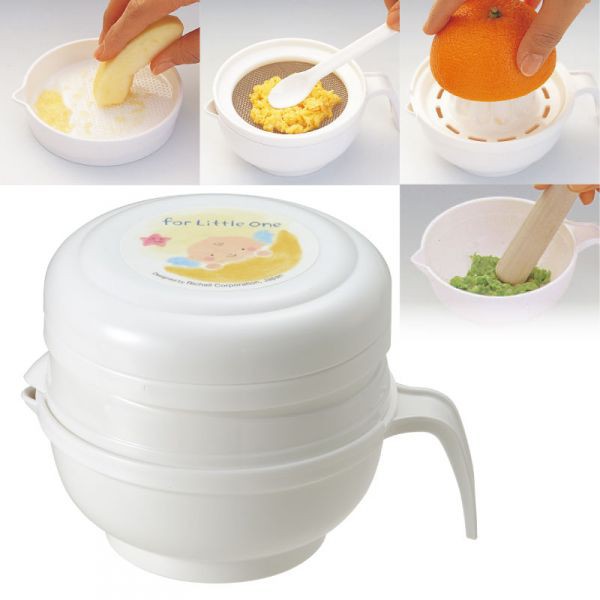 Richell LO Baby Cooking Set B