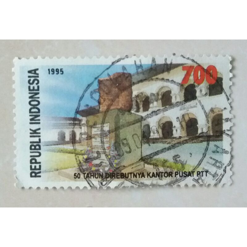 

Perangko 50 Tahun Direbutnya Kantor Pusat PTT, Tahunn1995 (1pcs) Prangko Indonesia