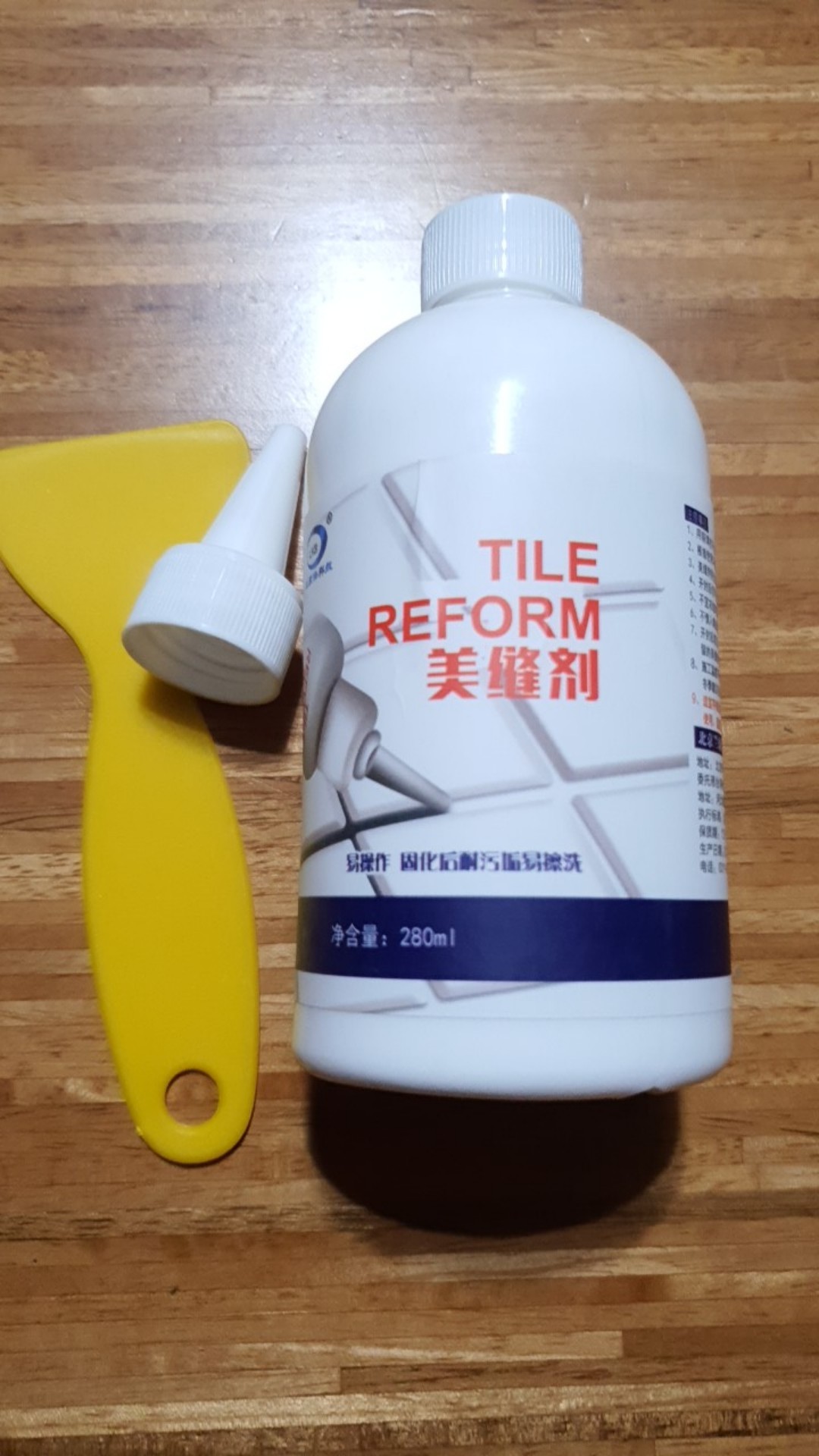 Tile Reform / Pembersih Selah Lantai - Putih