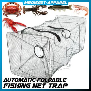 MBOISGET - JARING BUBU IKAN 2 LUBANG DUA HOLE Jaring Pancing Ikan Udang Fishing Net Cage Foldable KOTAK PERSEGI PANJANG