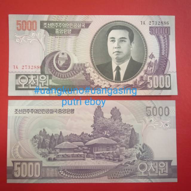 UANG KUNO LUAR NEGRI 5000 WON KOREA UTARA