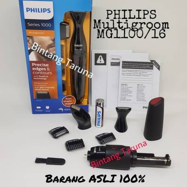 PHILIPS Facial Precision Shaver MG1100/16 Shaver Philips MG1100