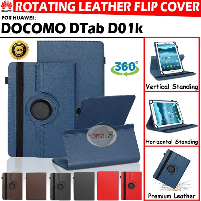 Huawei Docomo Dtab D01k 10.1 Tab Tablet 10 Inch Rotate Flip Book Cover Case Casing Sarung Kesing Fli
