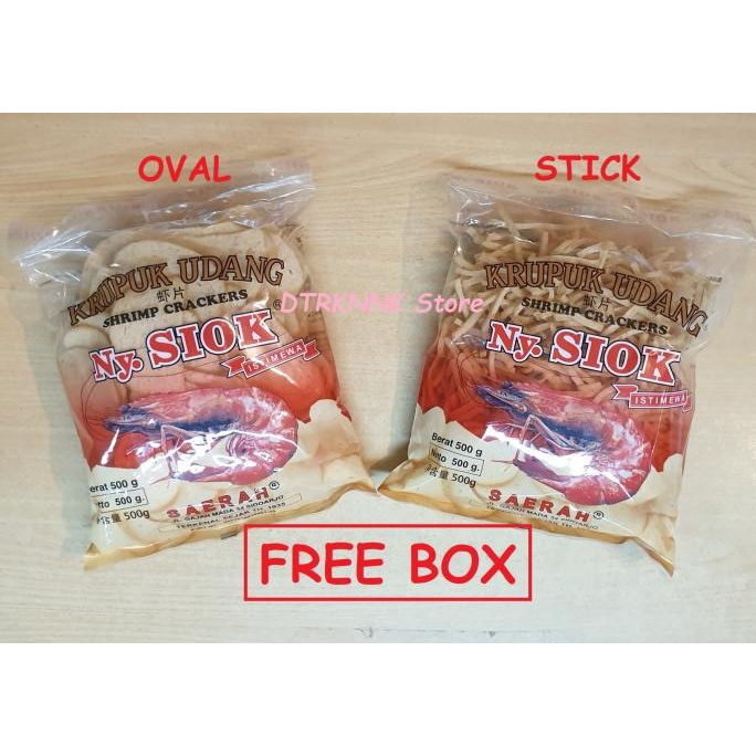 

KRUPUK UDANG NY SIOK Shrimp Crackers Istimewa ( Oval / Stick )