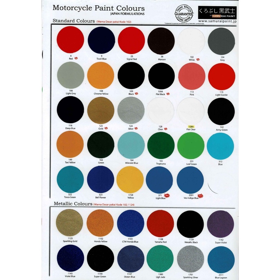 Samurai paint Warna Solid no star