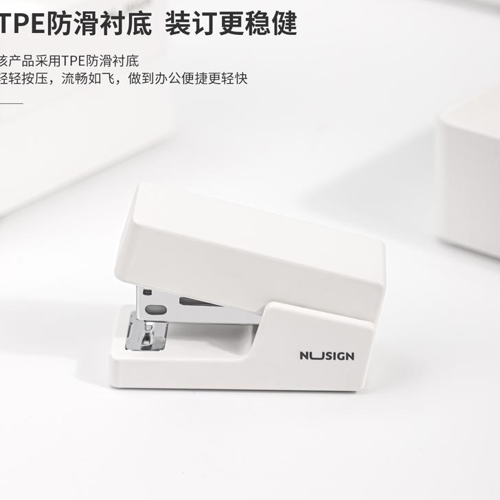 

Serbuuu Nusign Stapler / Stapler Mini Kapasitas Kertas 12 lembar 4 Warna Free Refill NS083-X+