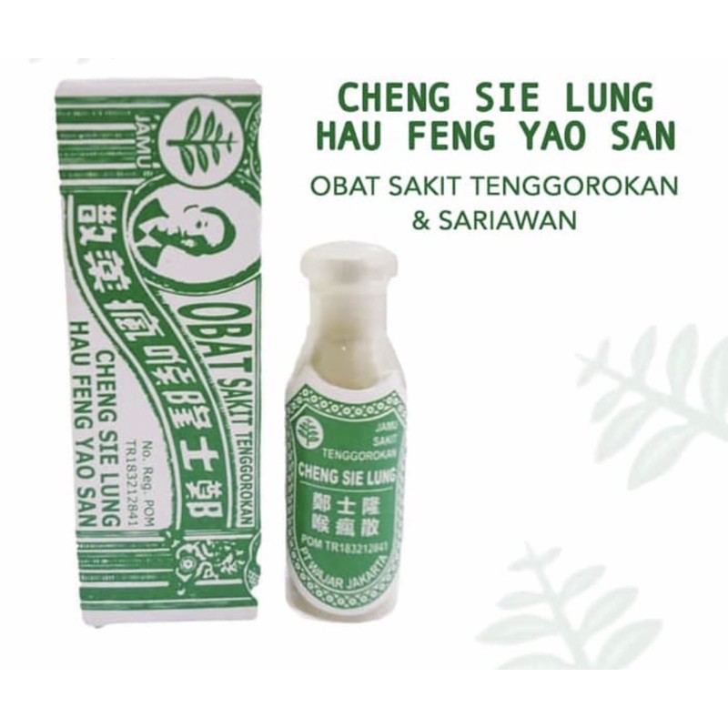 Cheng sie lung hau fung san ( obat sariawan &amp; sakit tenggorokan )