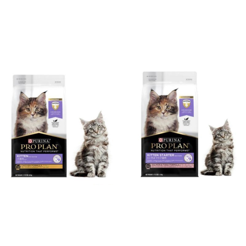 Proplan kitten 1.5 kg FRESHPACK